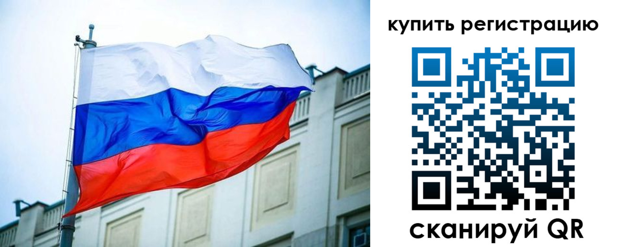 форма 3 в Брянске